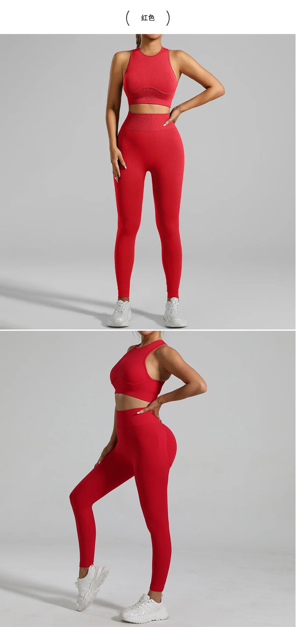 Ribbed Workout Clothes for Women Yoga Set Fitness Gym Outifts 2 Pieces Vest Sport Suit Tracksuit Sport Leggings Set Active Wear