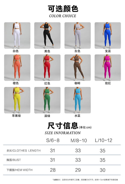 Ribbed Workout Clothes for Women Yoga Set Fitness Gym Outifts 2 Pieces Vest Sport Suit Tracksuit Sport Leggings Set Active Wear