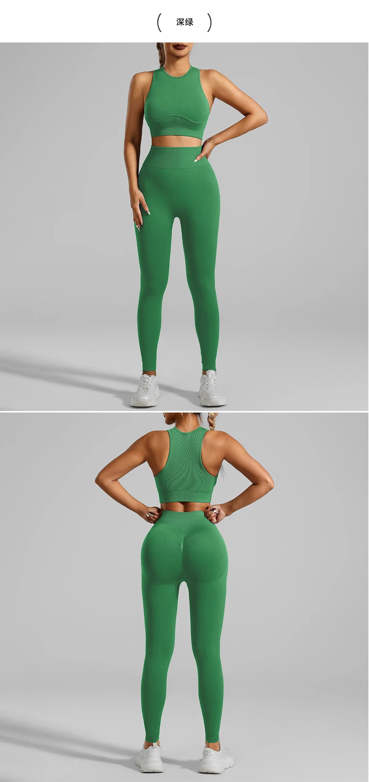 Ribbed Workout Clothes for Women Yoga Set Fitness Gym Outifts 2 Pieces Vest Sport Suit Tracksuit Sport Leggings Set Active Wear