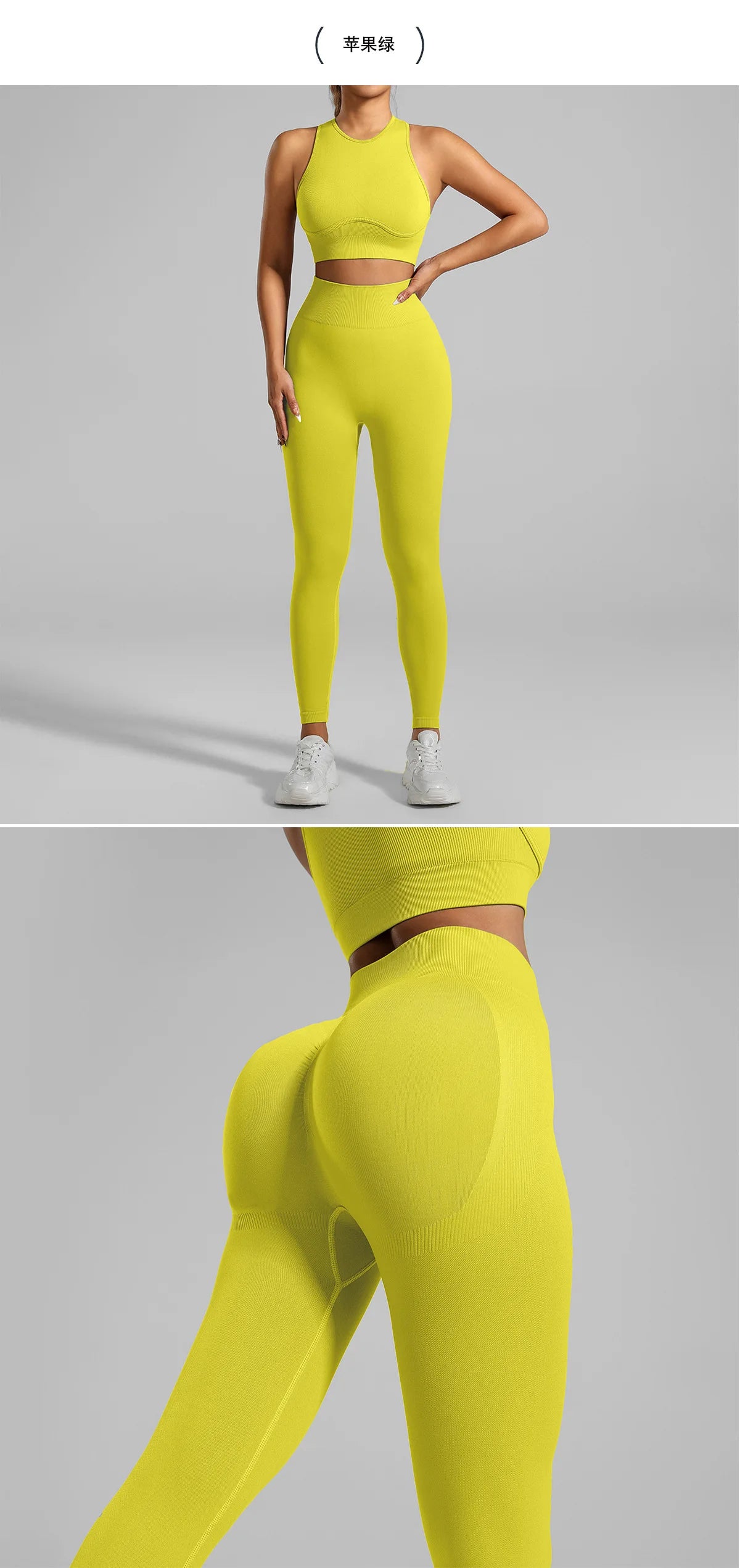 Ribbed Workout Clothes for Women Yoga Set Fitness Gym Outifts 2 Pieces Vest Sport Suit Tracksuit Sport Leggings Set Active Wear