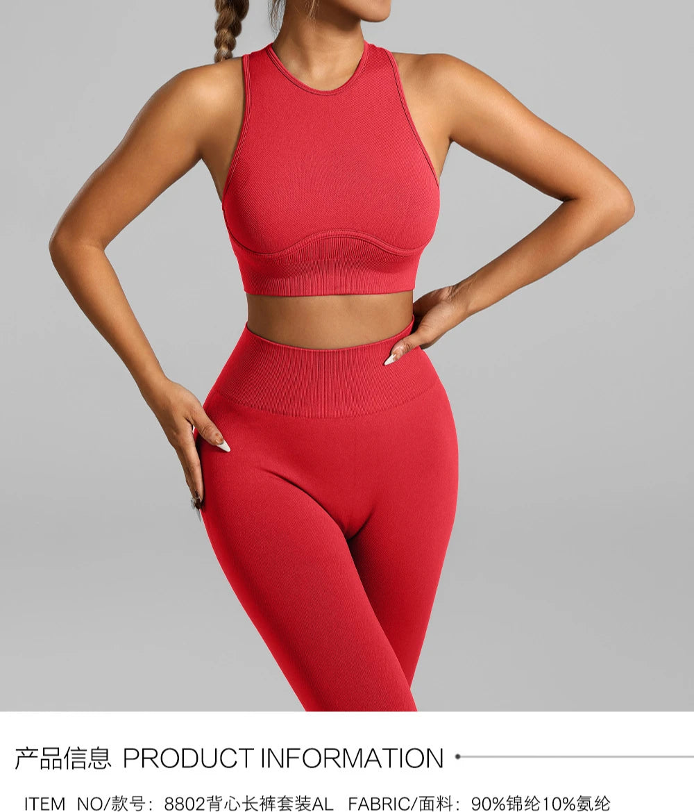 Ribbed Workout Clothes for Women Yoga Set Fitness Gym Outifts 2 Pieces Vest Sport Suit Tracksuit Sport Leggings Set Active Wear