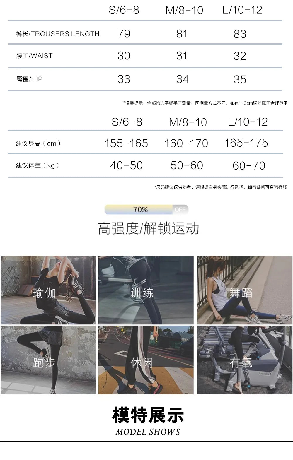 Ribbed Workout Clothes for Women Yoga Set Fitness Gym Outifts 2 Pieces Vest Sport Suit Tracksuit Sport Leggings Set Active Wear