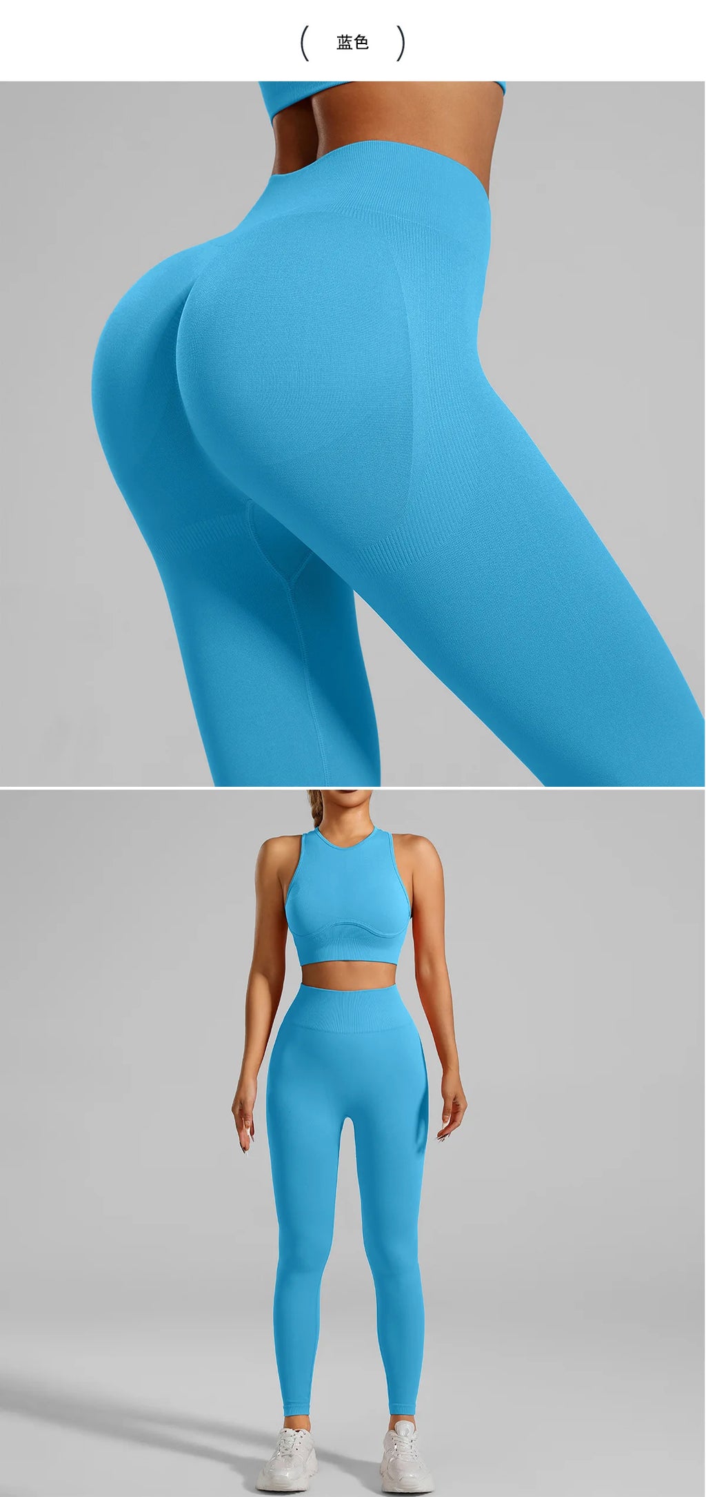 Ribbed Workout Clothes for Women Yoga Set Fitness Gym Outifts 2 Pieces Vest Sport Suit Tracksuit Sport Leggings Set Active Wear