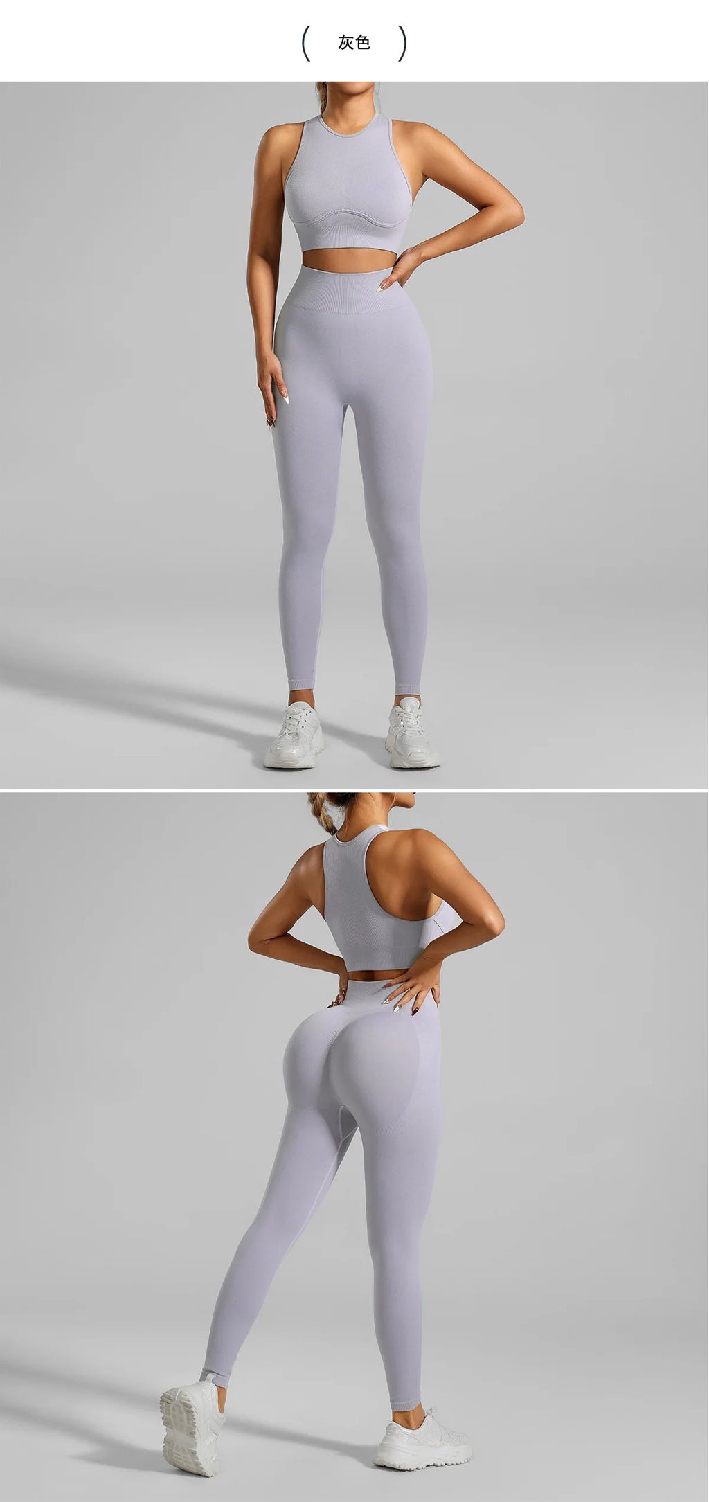 Ribbed Workout Clothes for Women Yoga Set Fitness Gym Outifts 2 Pieces Vest Sport Suit Tracksuit Sport Leggings Set Active Wear