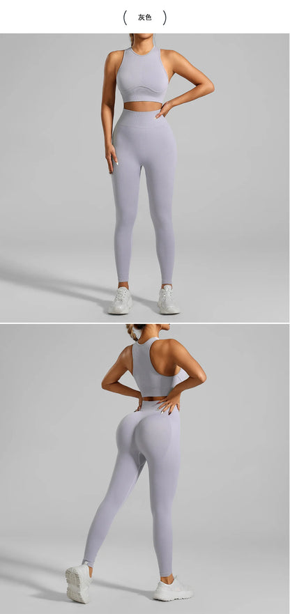 Ribbed Workout Clothes for Women Yoga Set Fitness Gym Outifts 2 Pieces Vest Sport Suit Tracksuit Sport Leggings Set Active Wear
