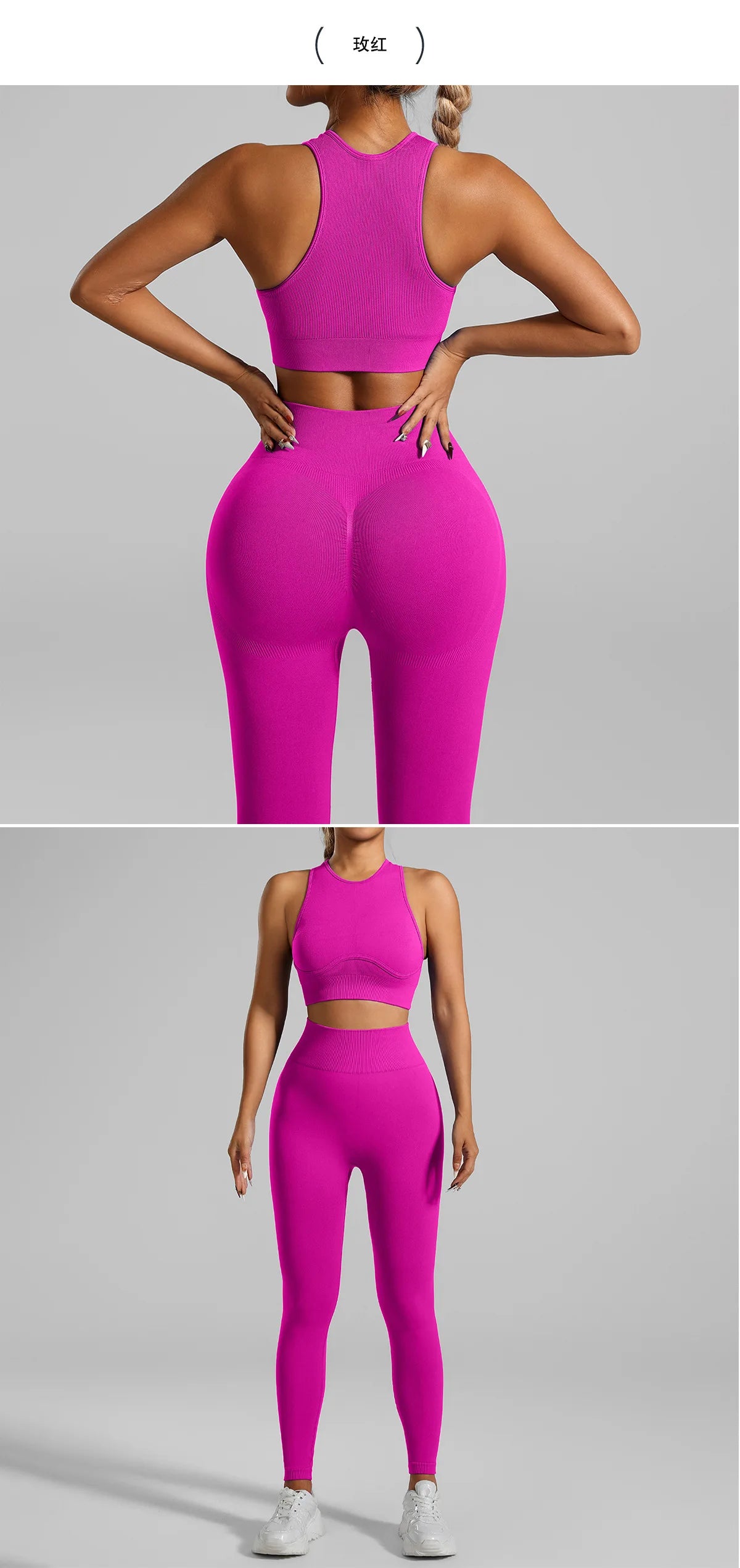 Ribbed Workout Clothes for Women Yoga Set Fitness Gym Outifts 2 Pieces Vest Sport Suit Tracksuit Sport Leggings Set Active Wear