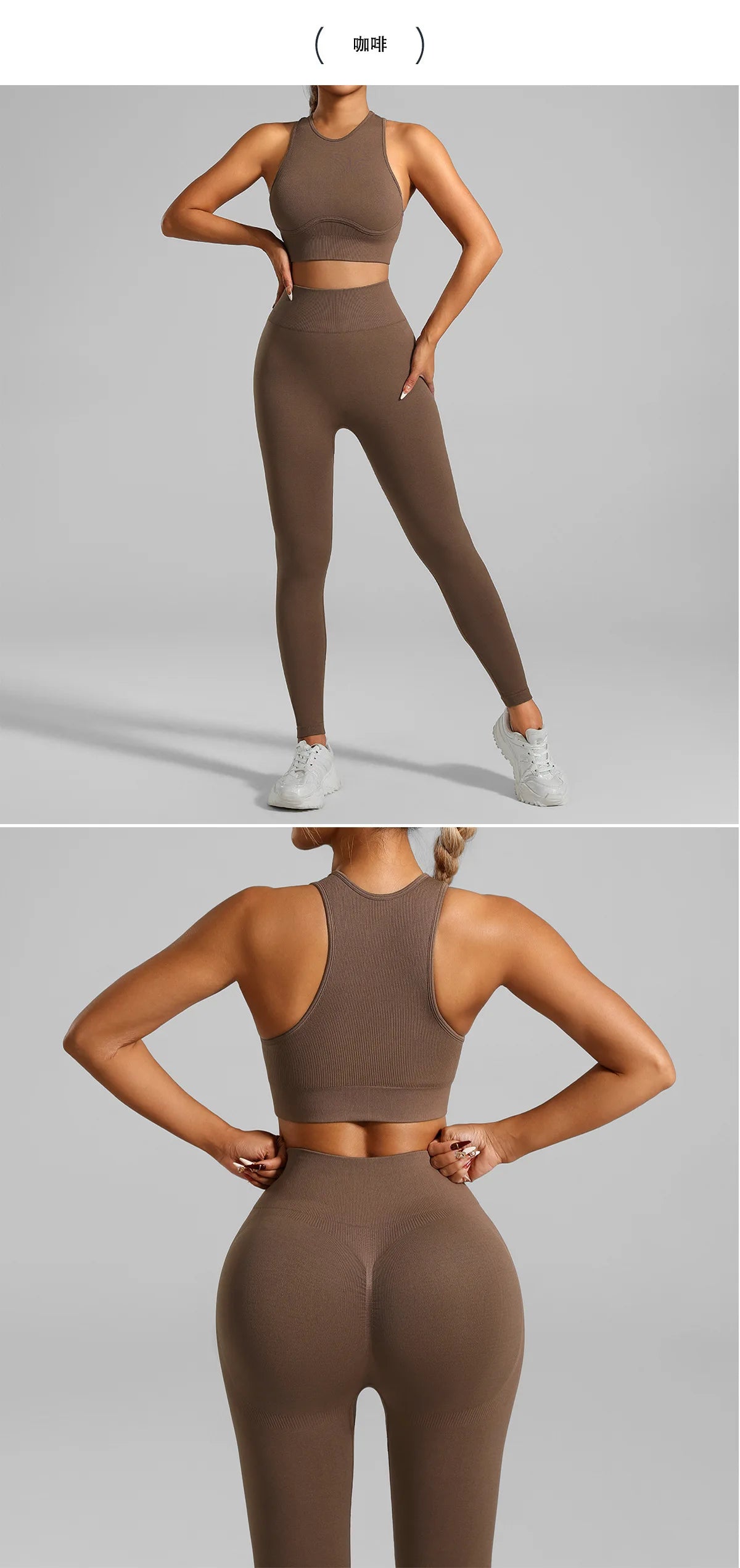 Ribbed Workout Clothes for Women Yoga Set Fitness Gym Outifts 2 Pieces Vest Sport Suit Tracksuit Sport Leggings Set Active Wear
