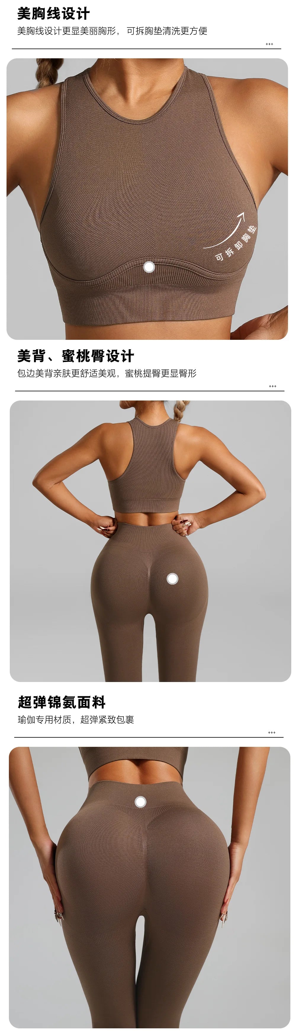 Ribbed Workout Clothes for Women Yoga Set Fitness Gym Outifts 2 Pieces Vest Sport Suit Tracksuit Sport Leggings Set Active Wear
